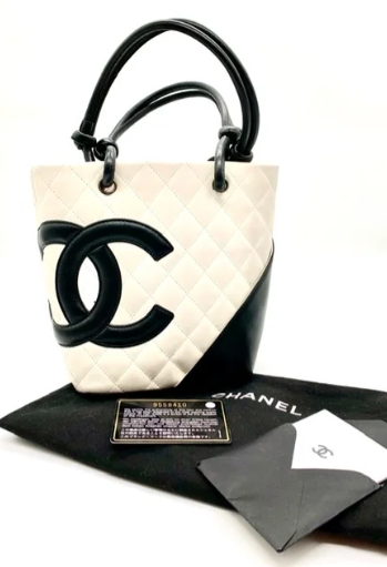 Chanel Cambon mini